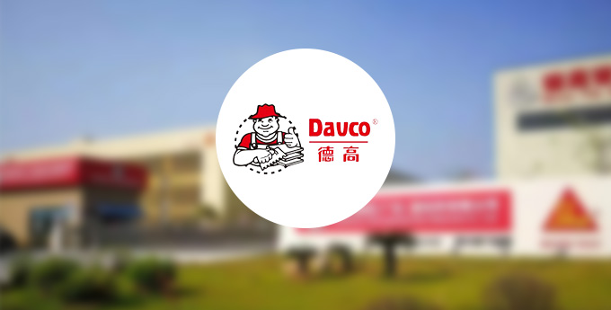 第7屆德高貼磚爭霸賽營銷