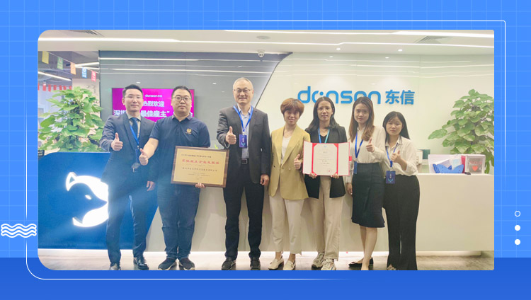 注重人才效能！東信獲2021深圳成長型企業“最佳雇主”雙料大獎授牌