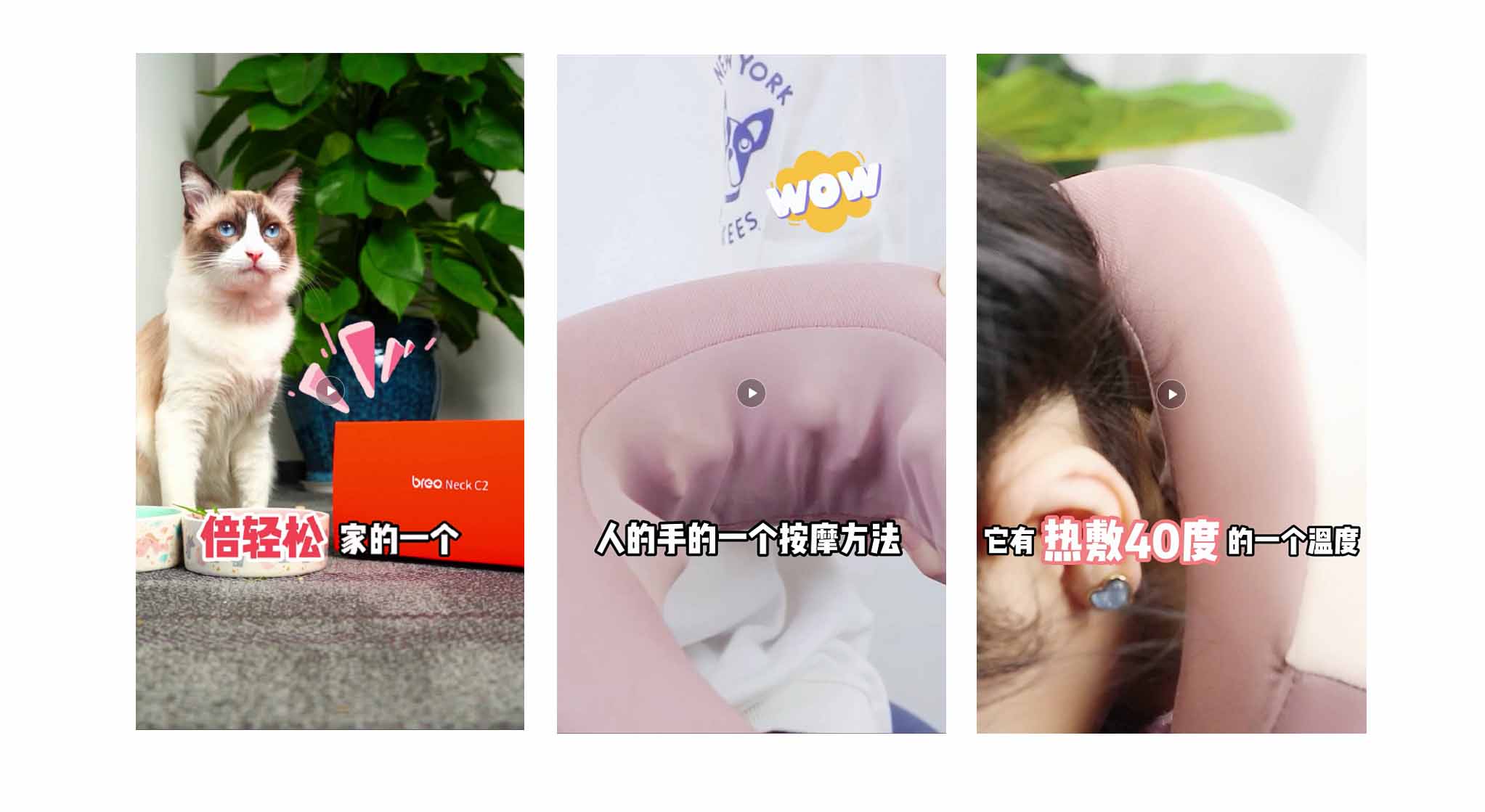 直播間7天快速起號 GMV破百萬