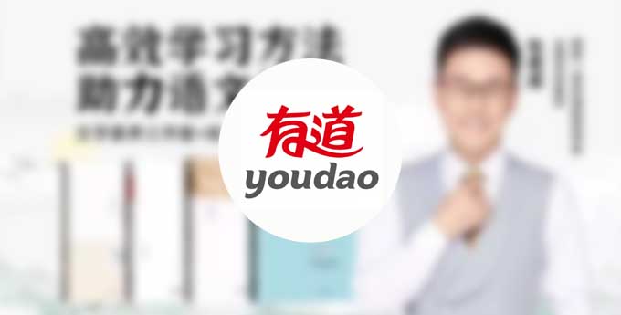用教育直播間模型找到增長支點