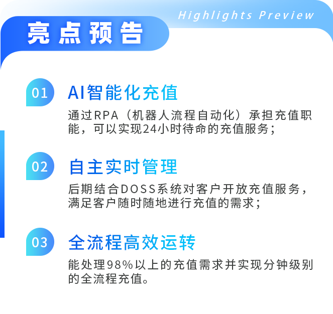 推文配圖3.png