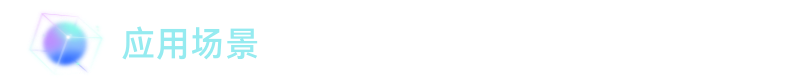 切圖7.png