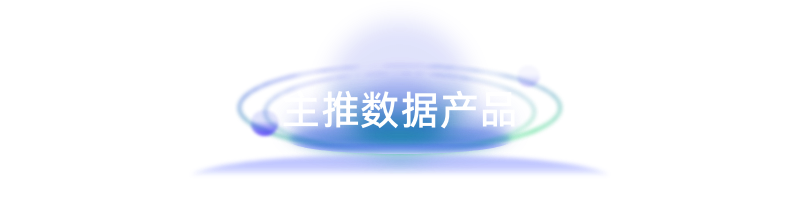 切圖4.png