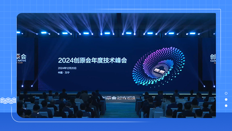 東信CPO：AI大模型在提升營銷效率與效果方面具有巨大潛力